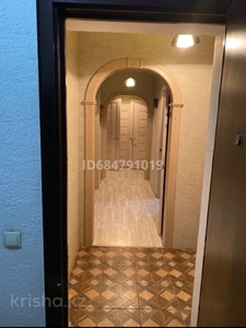 Продам дом с магазином готовый бизнес  #1742543