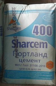 Цемент М400, М500 #1743530