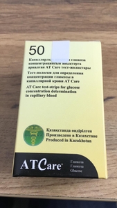 AtCare АТКаре тест полоски #1743302