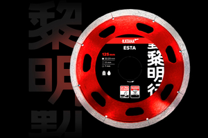 Ультратонкий отрезной диск-KATANA ESTA #1743337