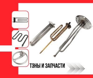 ИП Булатов  #1743176