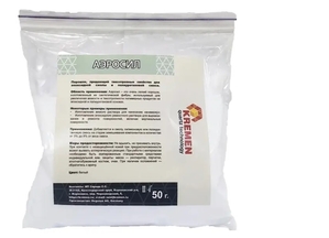 Аэросил 50 грамм, 100 грамм, 500 грамм,  1 килограмм, мешок(5кг) #1743976