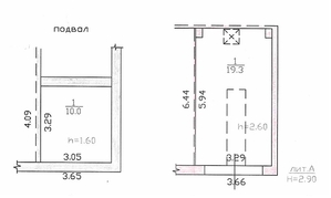 Продам гараж в ГСК Кристалл,  р-н ул. Геологическая,  д.26 #1743952