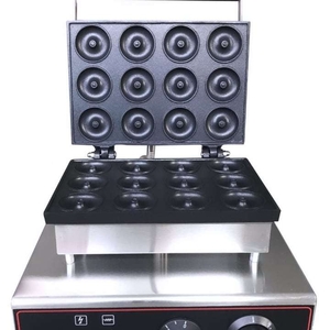 Вафельница AIRHOT DM-12 .для Пончиков и Донатсов .Основные характеристики Количе #1743900