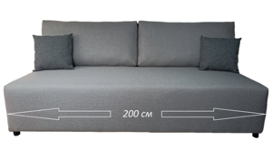 Диван-кровати Konsul П3БП на пружинных блоках. Без подлокотников. #1712335