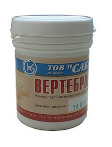 Лечебная мазь на основе продуктов пчеловодства 