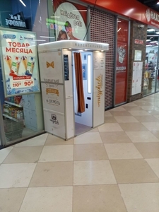 продам фотокабинку (фотобудка) #1744314