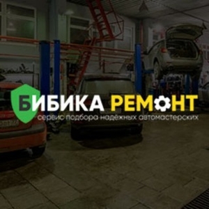 Оператор call-центра (удаленная работа) #1744380