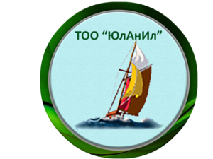 общие профессиональные компетенции в области БиОТ #1744246