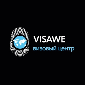 Визы шенген,  британии,  сша и австралии,  внж #1744777