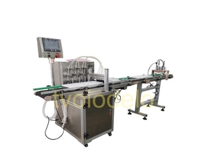 Линия розлива пробников духов #1744908