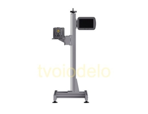 Волоконный лазерный маркиратор FLO-20 #1745031