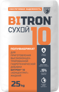 Битрон® 10 «Концентрат» жидкий #1745046