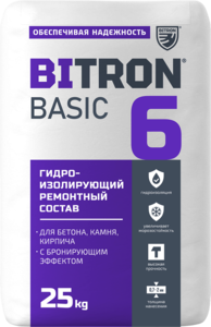 БИТРОН 6 #1745044