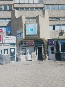 Ремонт ПК #1745633