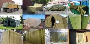 Продаем брезент. Астана #1745758