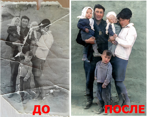 Реставрация фотографий #1746104