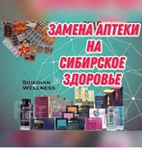 Для тех кто хочет получить бесплатную консультацию и личное сопровождение #1746387