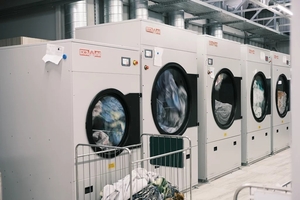 Прачечная в Алматы №1 #1746687