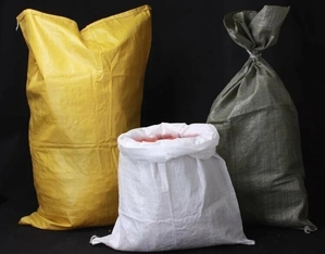 мешки  полипропиленовые 55х105 #1746905