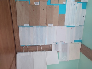 Бумажные пакеты в наличии и на заказ #1748481