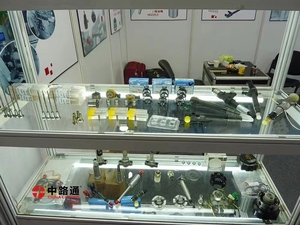 Diesel Common Rail Fuel Injector 2645A753 Diesel Common Rail Fuel Injector 32F61 #1744775