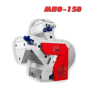 Машина предварительной очистки зерна мпо-150 #1748873