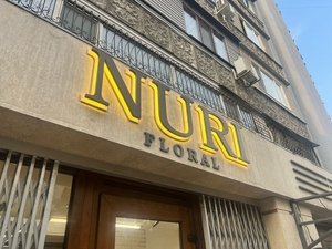  Изготовление наружной и интерьерной рекламы  #1748757