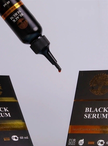 100% натуральная травяная сыворотка.Артикул товара 189857196 #1748788