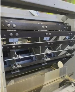 Бичи для семенорушки нрх-4-01 1272мм #1748870