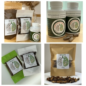 Самая эффективная Азиатская и Тайская медведка (сертификат) #1748631