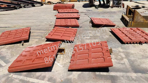 Плита дробящая для щековой дробилки СМД107, 108, 109, 111, 117, 118 #1748719