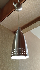 Люстра - Подвесной светильник с алюминиевым плафоном б/у,  3 шт. #1749162