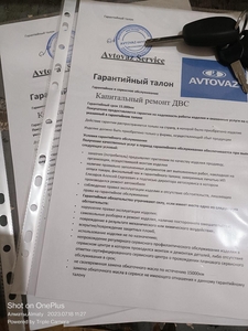 LADA СЕРВИС АЛМАТЫ — НАДЁЖНО И ДОСТУПНО! #1749097