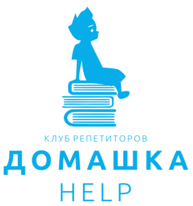 Репетитор по математике и физике (7-11 классы) #1748935