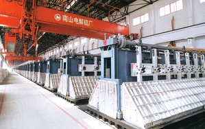 Алюминиевые оконные профили Китайский поставщик #1749211