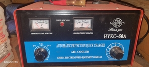 Продам зарядное устройство для аккумулятора  #1749650