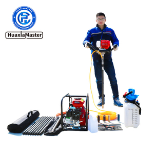 BXZ Series Backpack Core Drilling Rig  1 #1749615