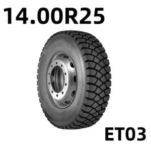 Радиальные шины OTR 14.00R25 ET03 TT   #1749816