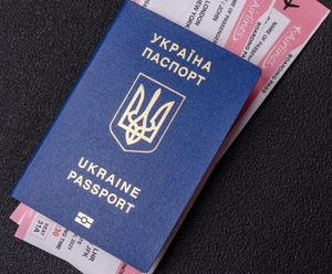Паспорт Украины,  загранпаспорт,  купить официально #1749366