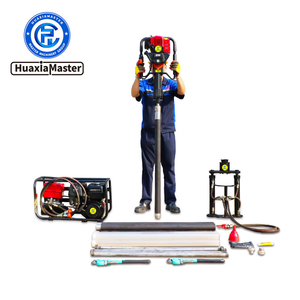 QTZ-1S Double-tube Soil Sampling Drilling Rig #1749597