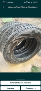 Резина triangle 215 65 15  #1750293