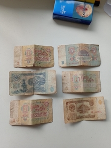 Продам деньги старинные СССР  #1750718