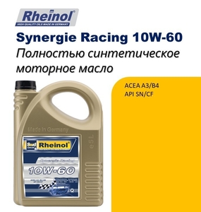 SwdRheinol Synergie Racing 10W-60   #1720057