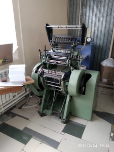 Продаем ниткошвейную машину #1748906