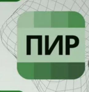 Услуги профессионального сметчика-проектанта. Сметы ПИР #1751621