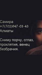 Гaдaниe на картах Тaрo — помощь,  которая приходит вовремя #1752150