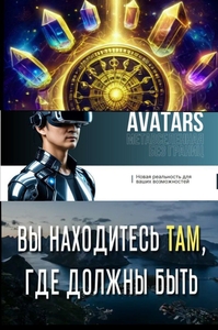 Робота для студенов в международной компании #1752189