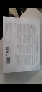 Уходовая косметика #1752089