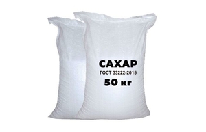 Сахарный Комбинат - производство и оптовые поставки сахара #1752806